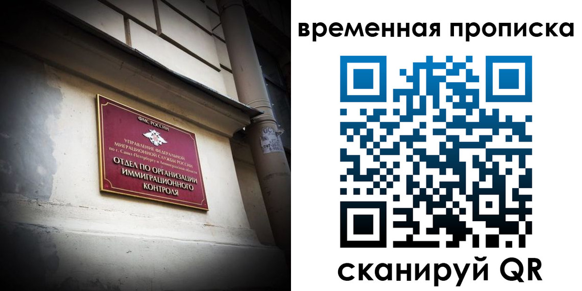 форма 3 в Рыльске